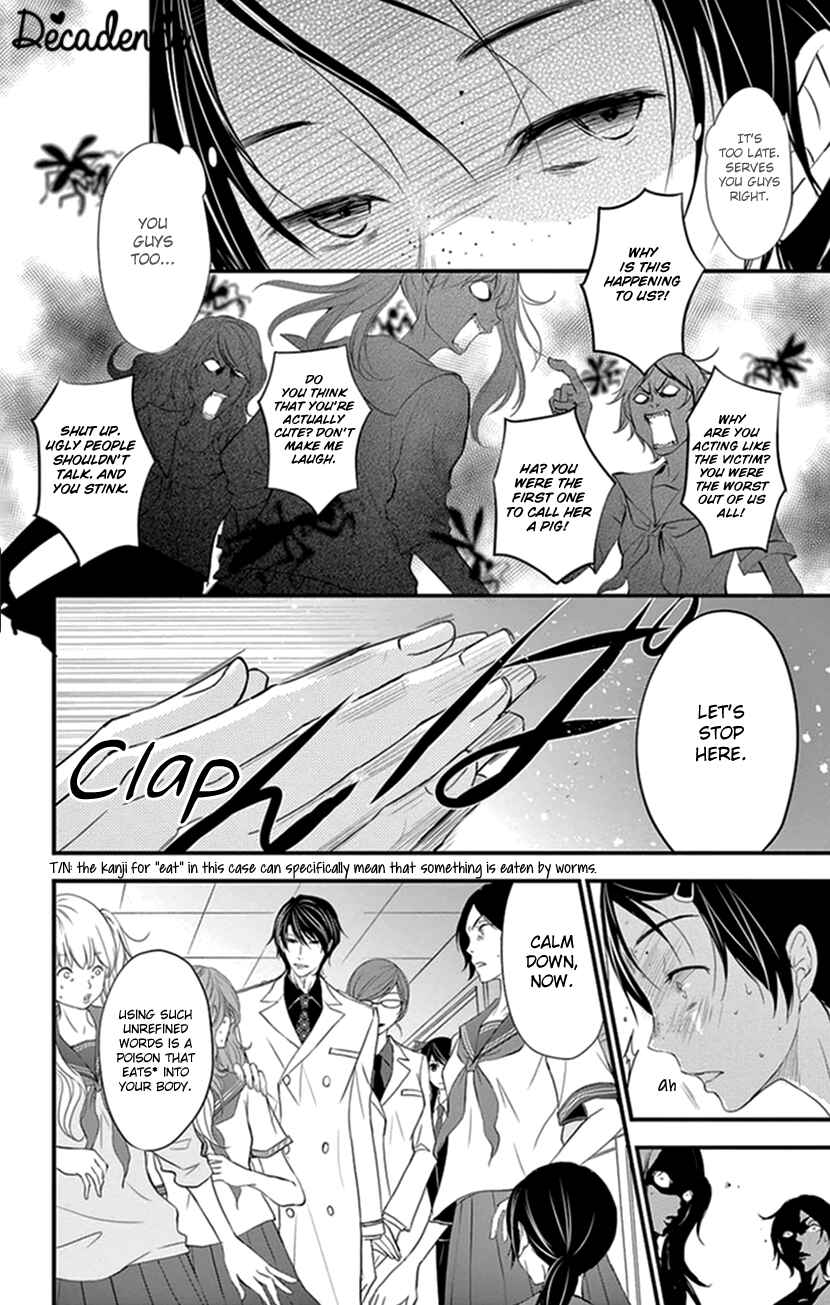 Page 7 Chapter 6 Queens Quality