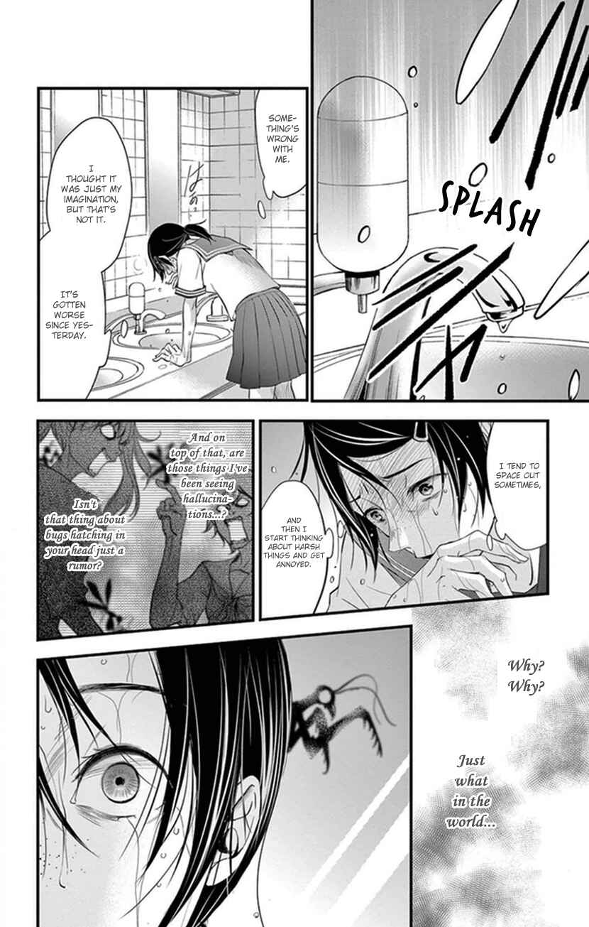 Page 9 Chapter 6 Queens Quality