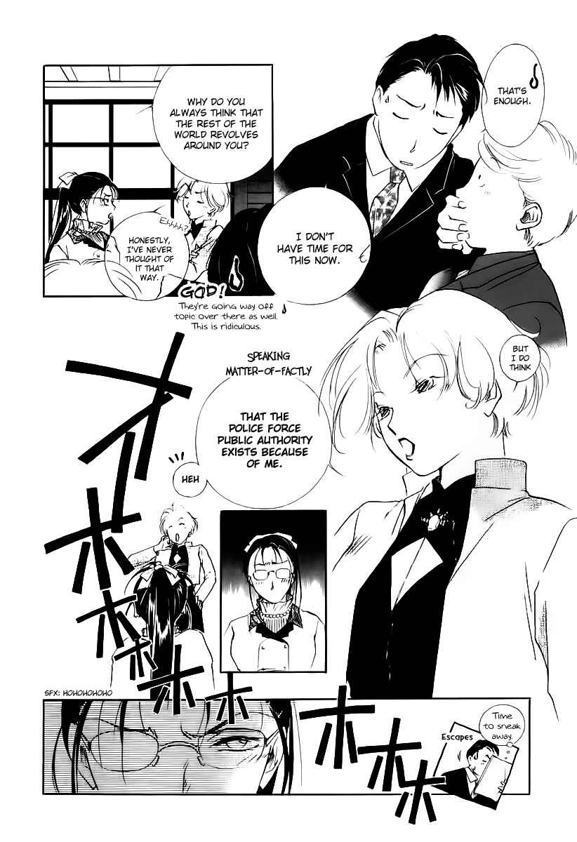 Page 20 Chapter 2 Ryokos Case File