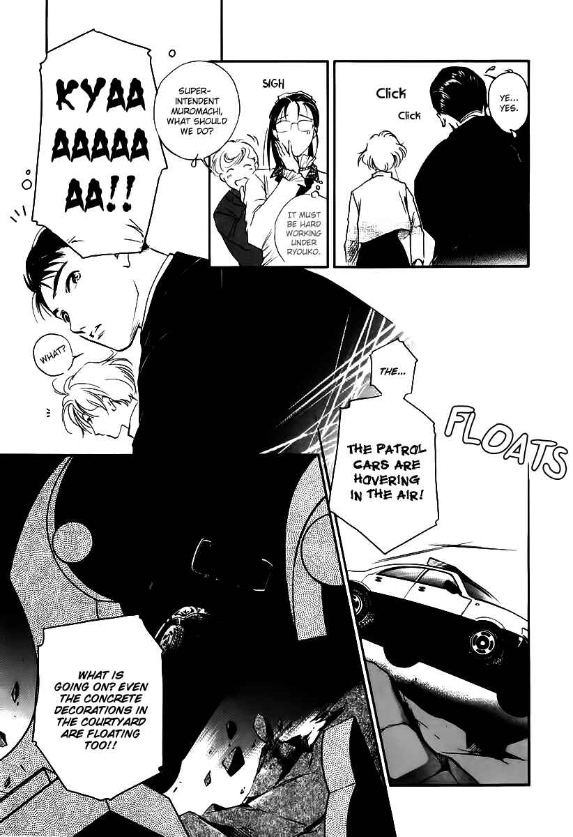 Page 25 Chapter 2 Ryokos Case File