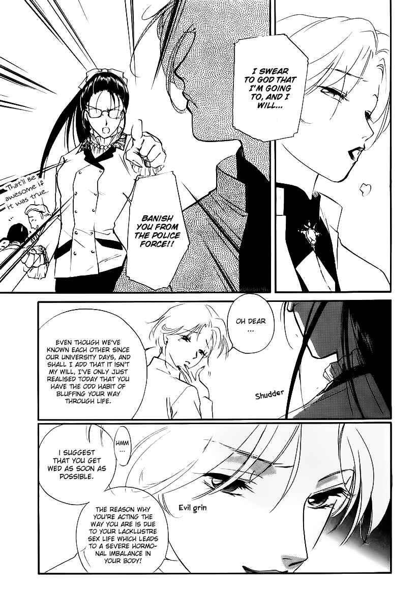 Page 31 Chapter 2 Ryokos Case File