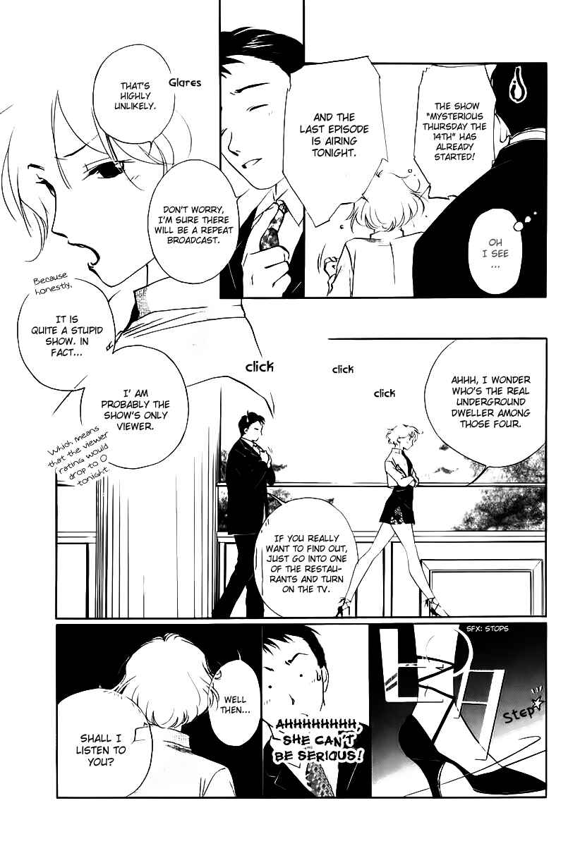 Page 37 Chapter 2 Ryokos Case File