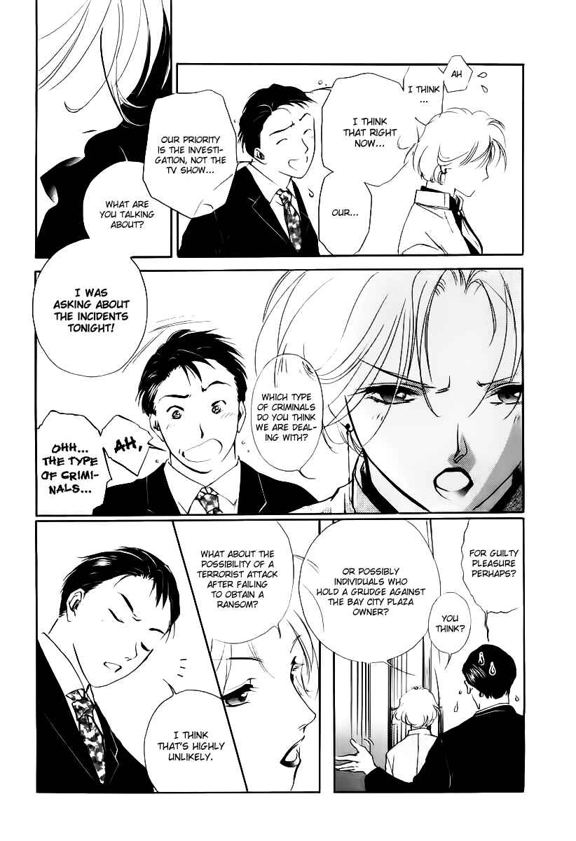 Page 38 Chapter 2 Ryokos Case File