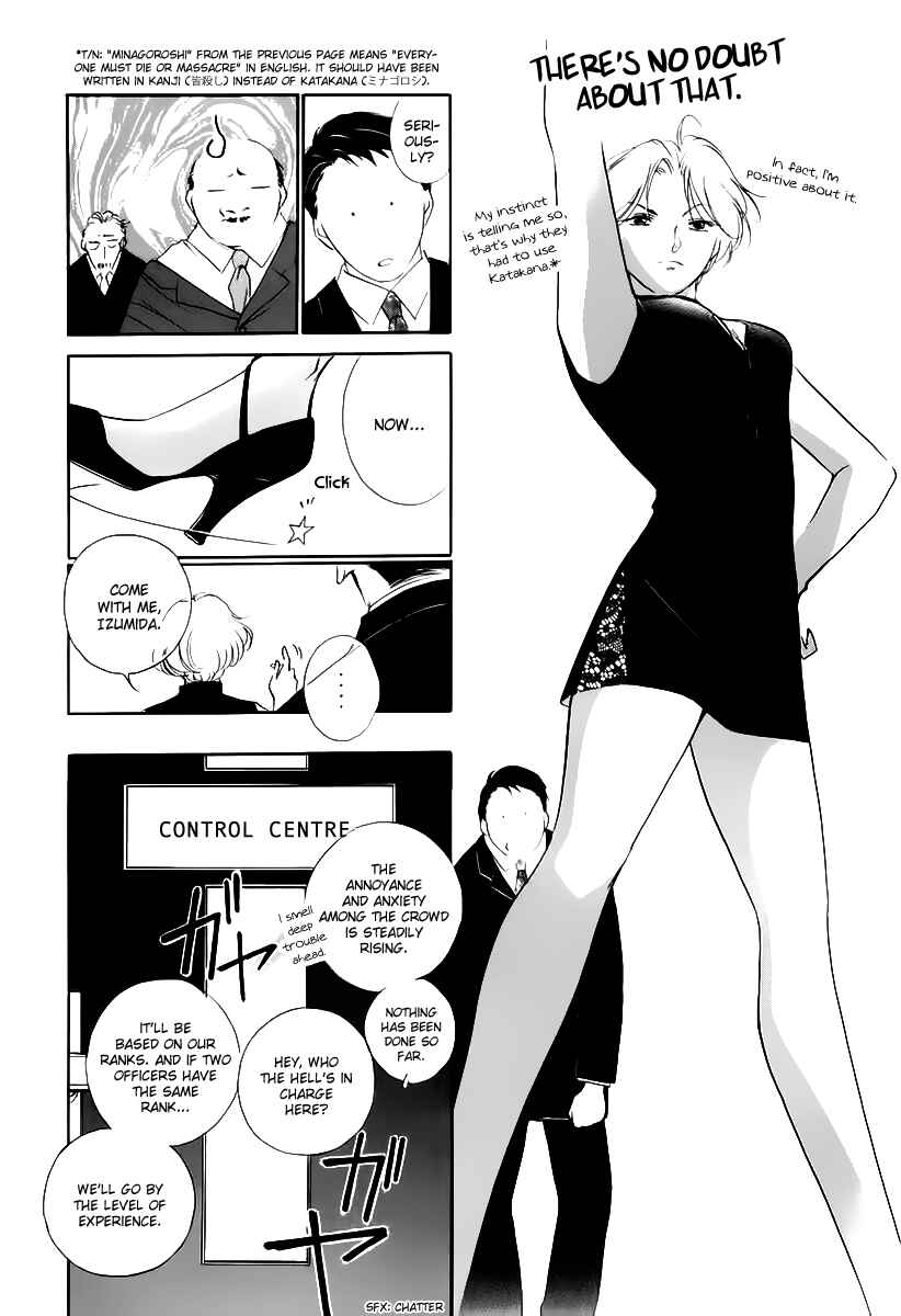 Page 4 Chapter 2 Ryokos Case File