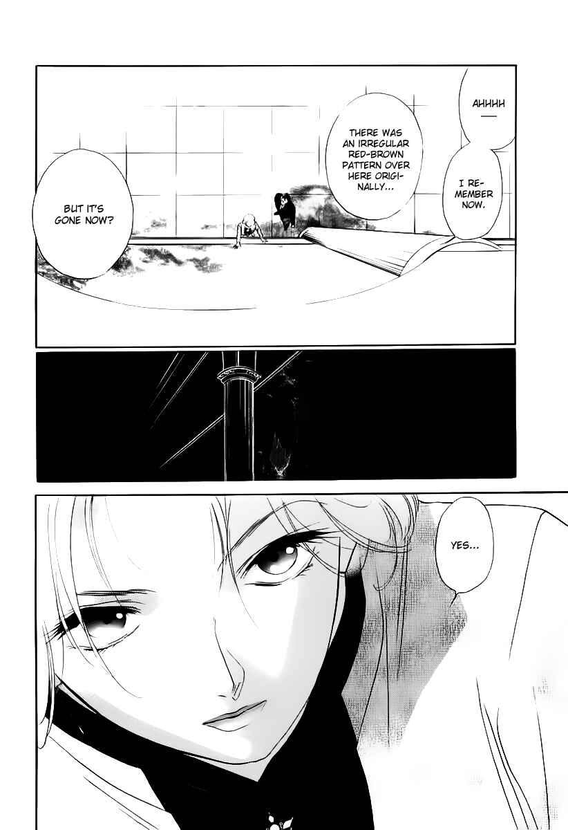Page 42 Chapter 2 Ryokos Case File