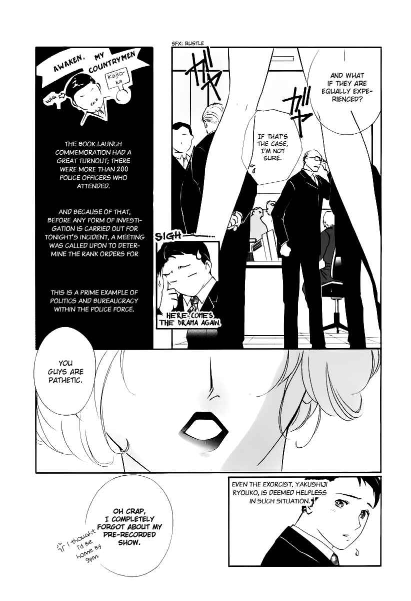 Page 5 Chapter 2 Ryokos Case File