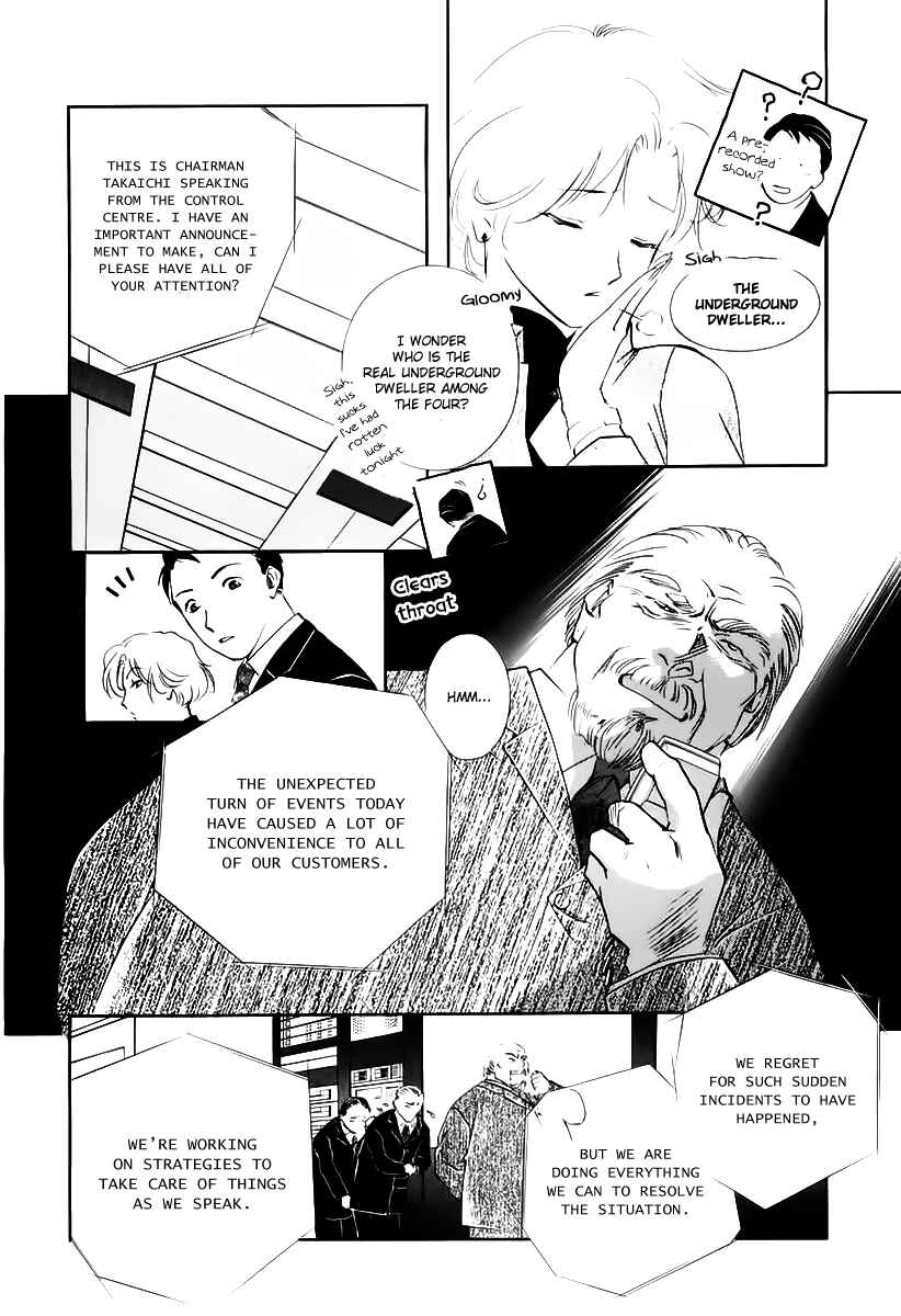 Page 6 Chapter 2 Ryokos Case File