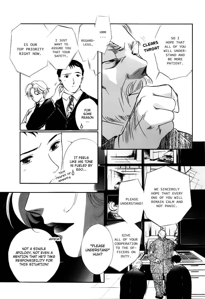 Page 7 Chapter 2 Ryokos Case File
