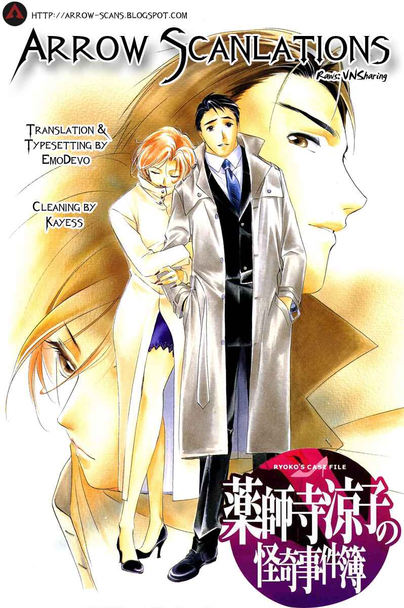 Page 1 Chapter 3 Ryokos Case File