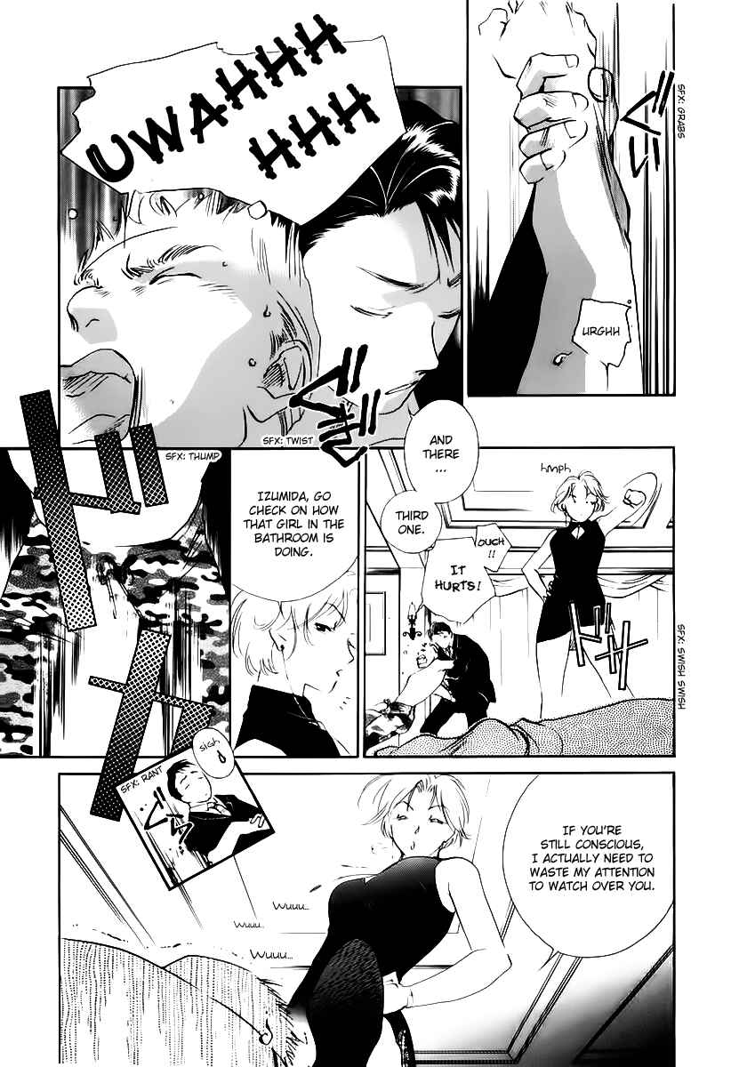 Page 10 Chapter 3 Ryokos Case File