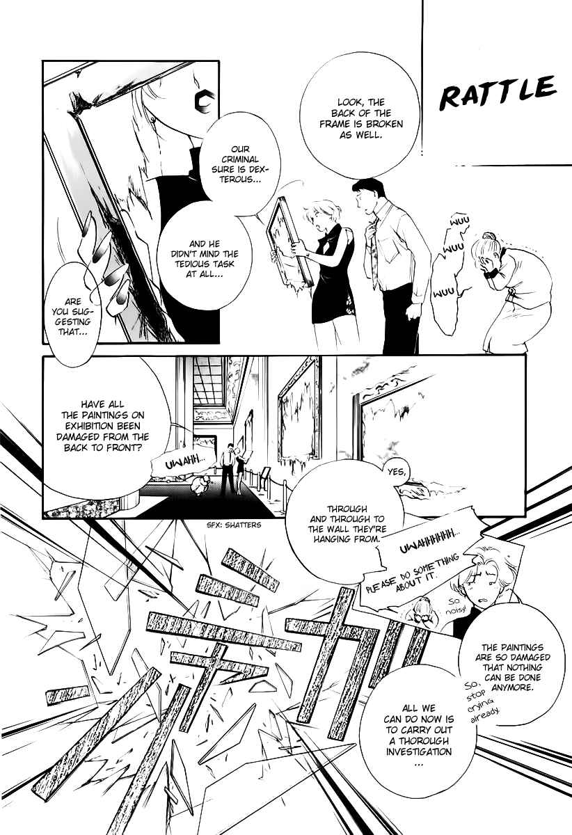Page 19 Chapter 3 Ryokos Case File