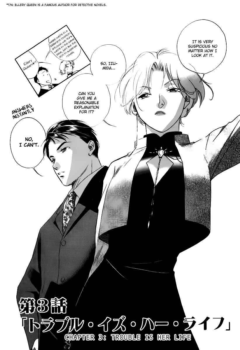 Page 2 Chapter 3 Ryokos Case File