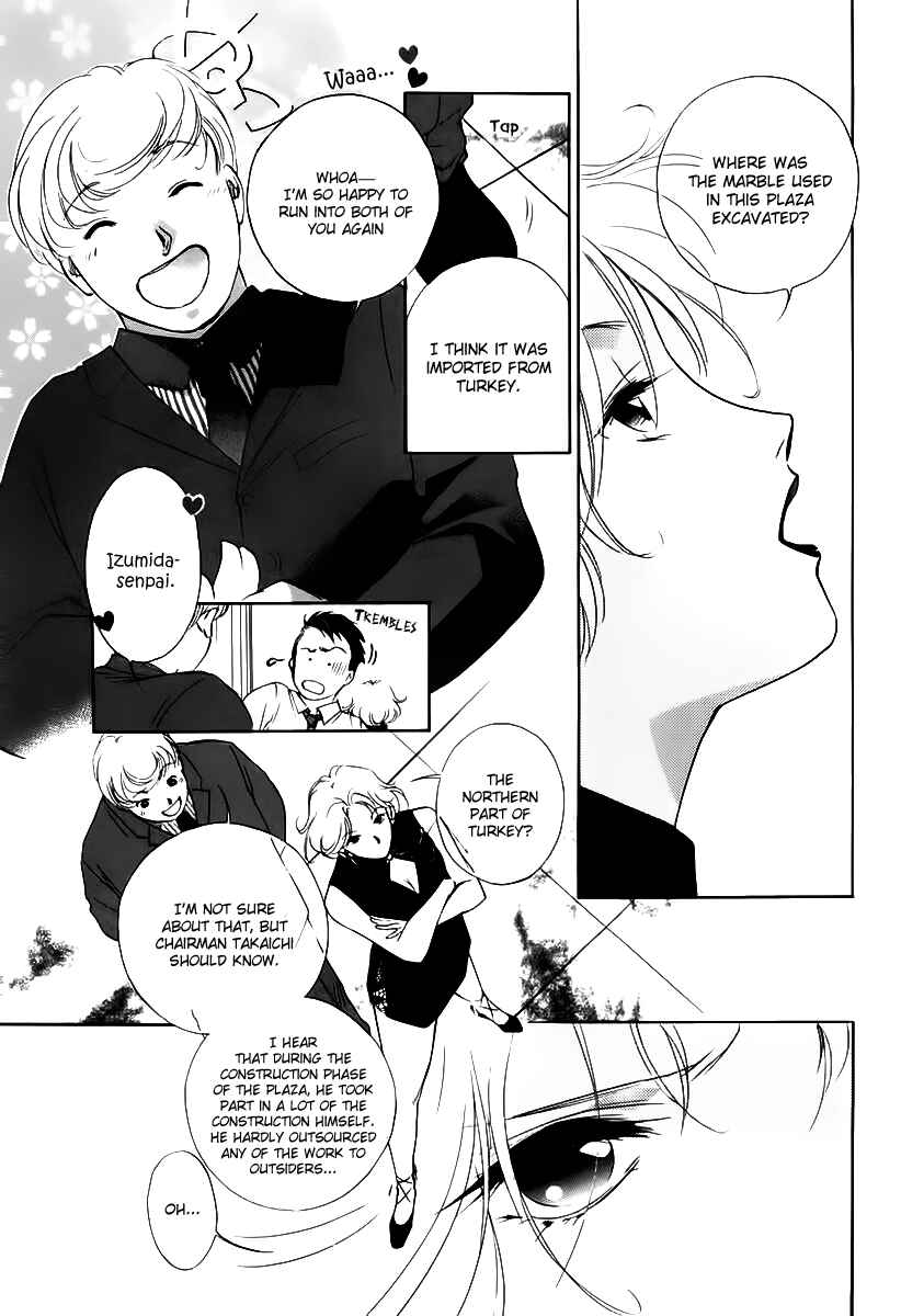 Page 22 Chapter 3 Ryokos Case File