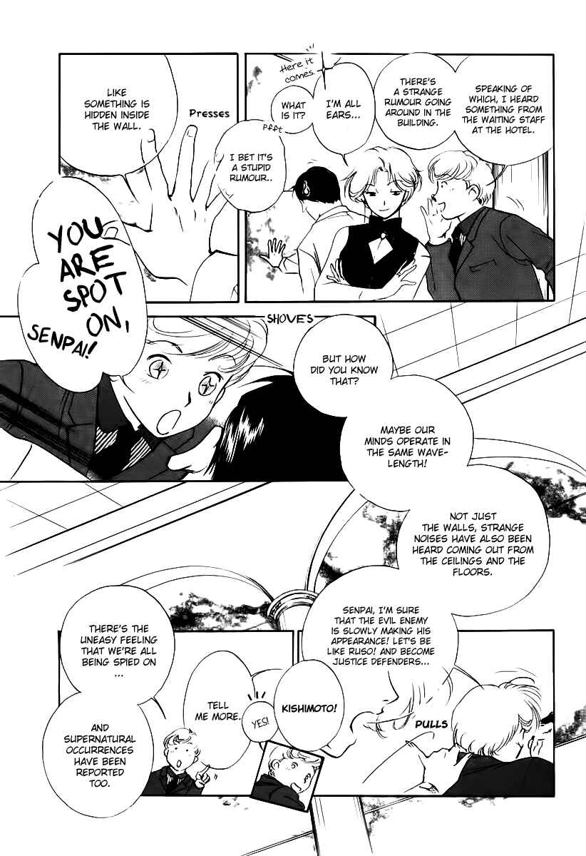 Page 24 Chapter 3 Ryokos Case File