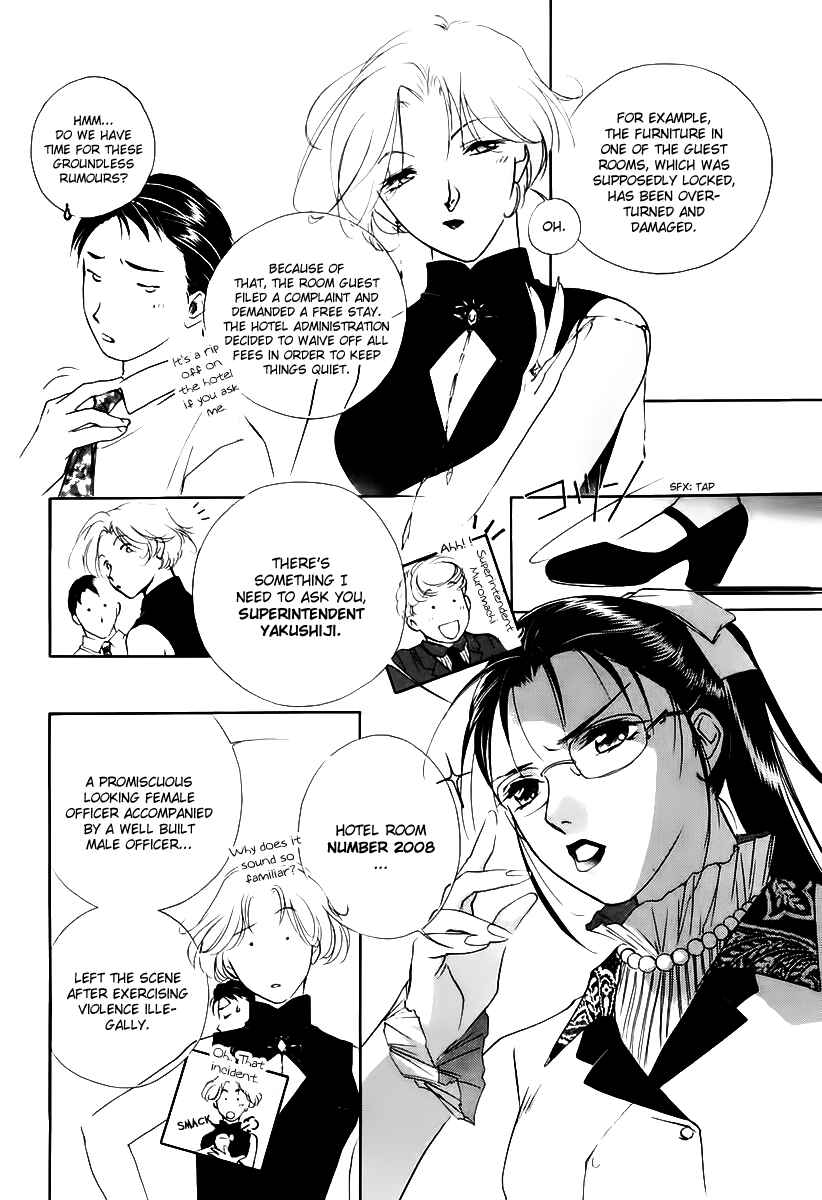 Page 25 Chapter 3 Ryokos Case File