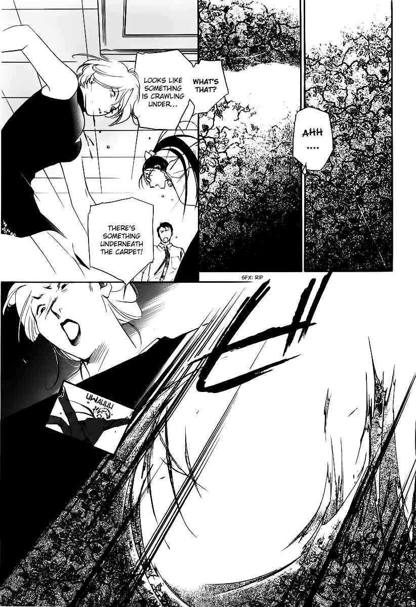 Page 36 Chapter 3 Ryokos Case File