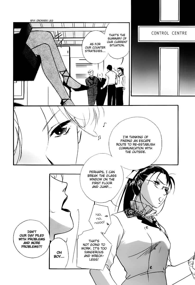 Page 39 Chapter 3 Ryokos Case File