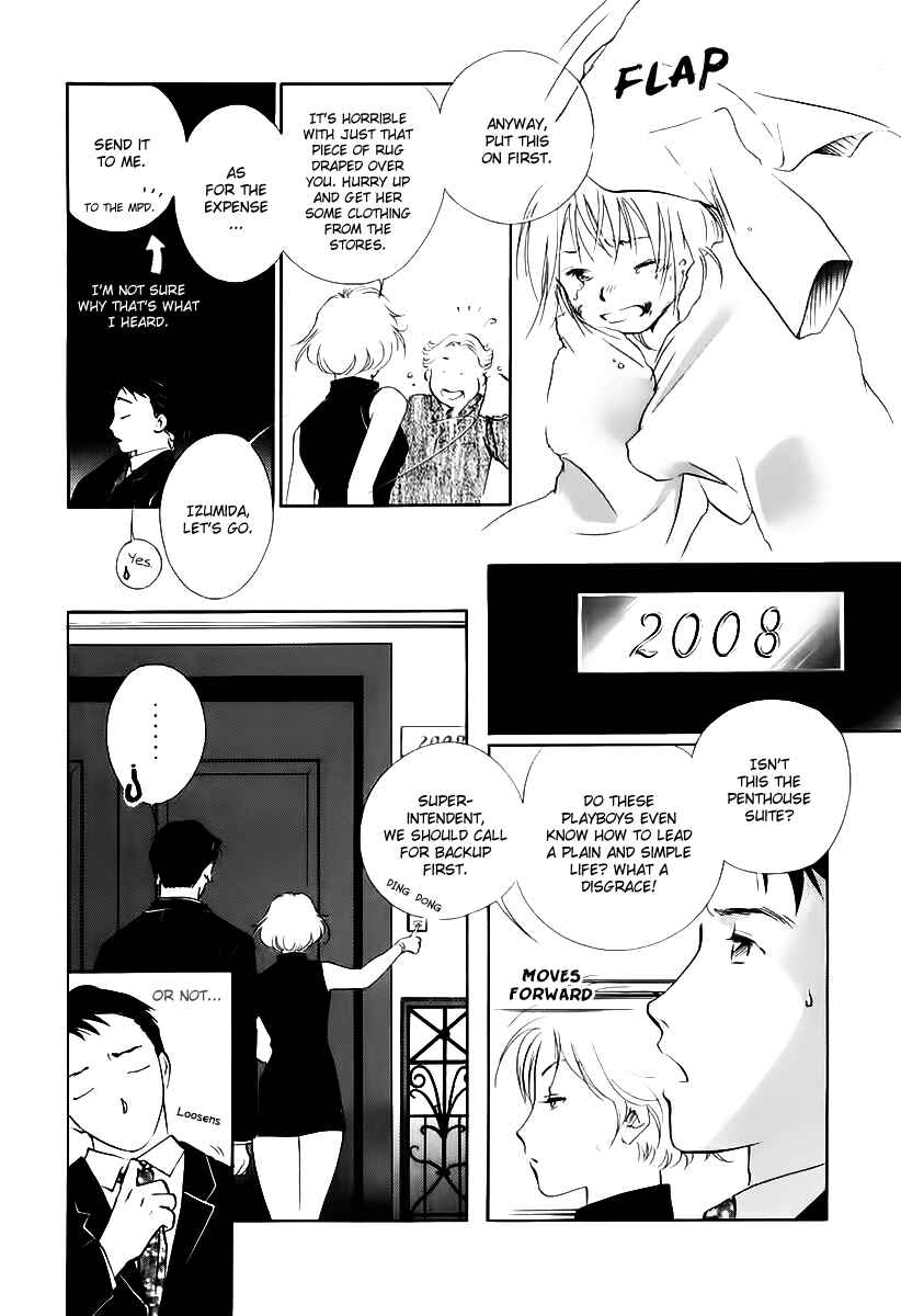 Page 7 Chapter 3 Ryokos Case File