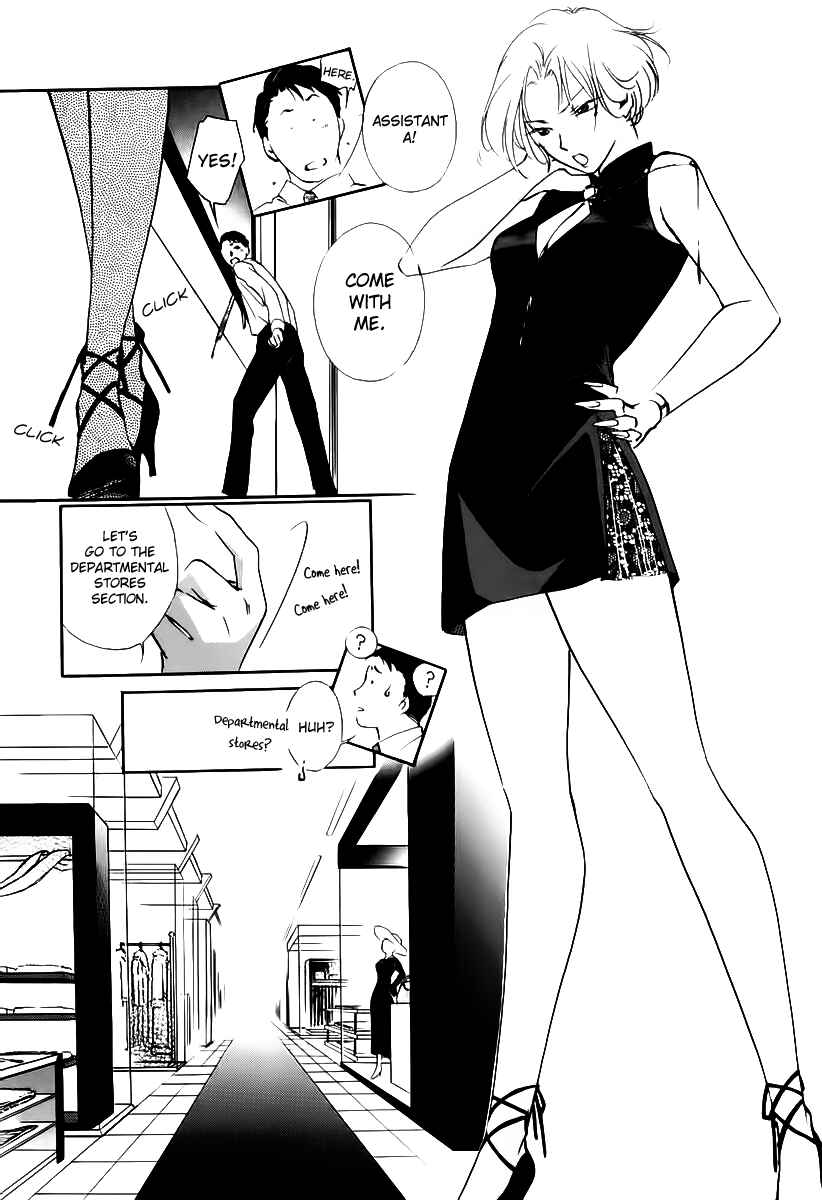 Page 10 Chapter 4 Ryokos Case File
