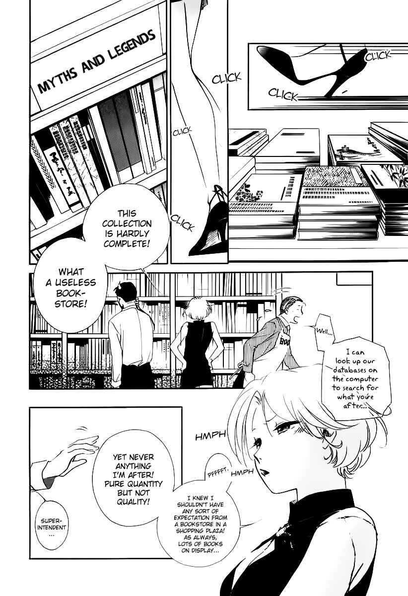 Page 13 Chapter 4 Ryokos Case File