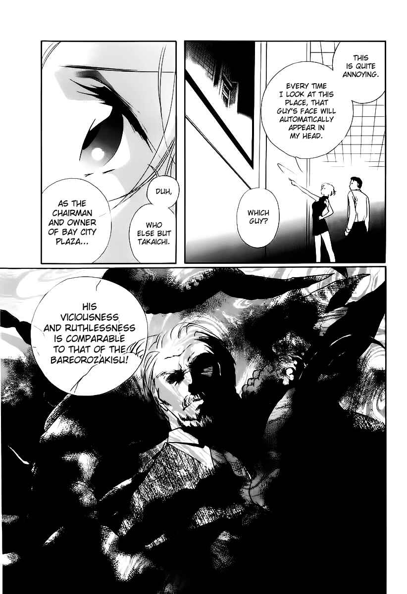 Page 28 Chapter 4 Ryokos Case File