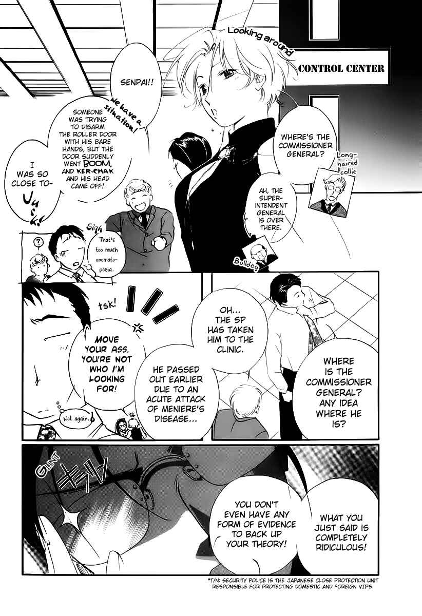 Page 29 Chapter 4 Ryokos Case File