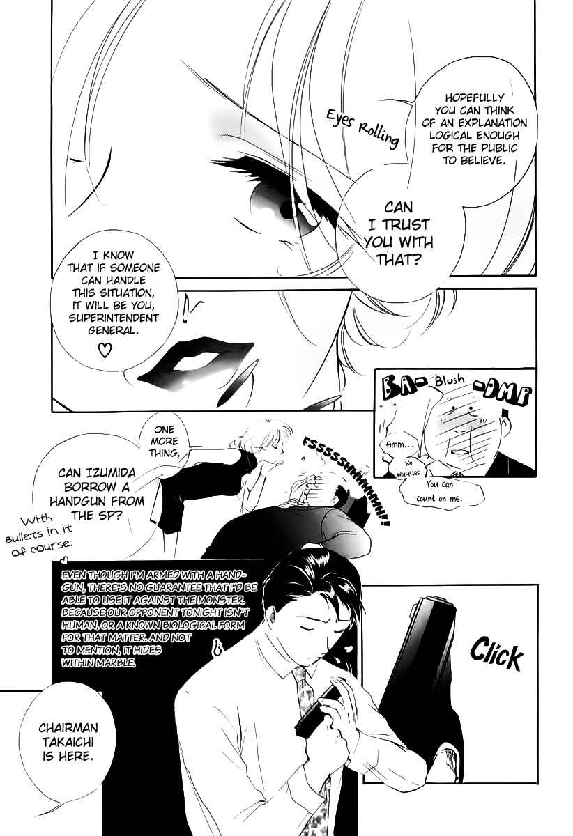 Page 32 Chapter 4 Ryokos Case File