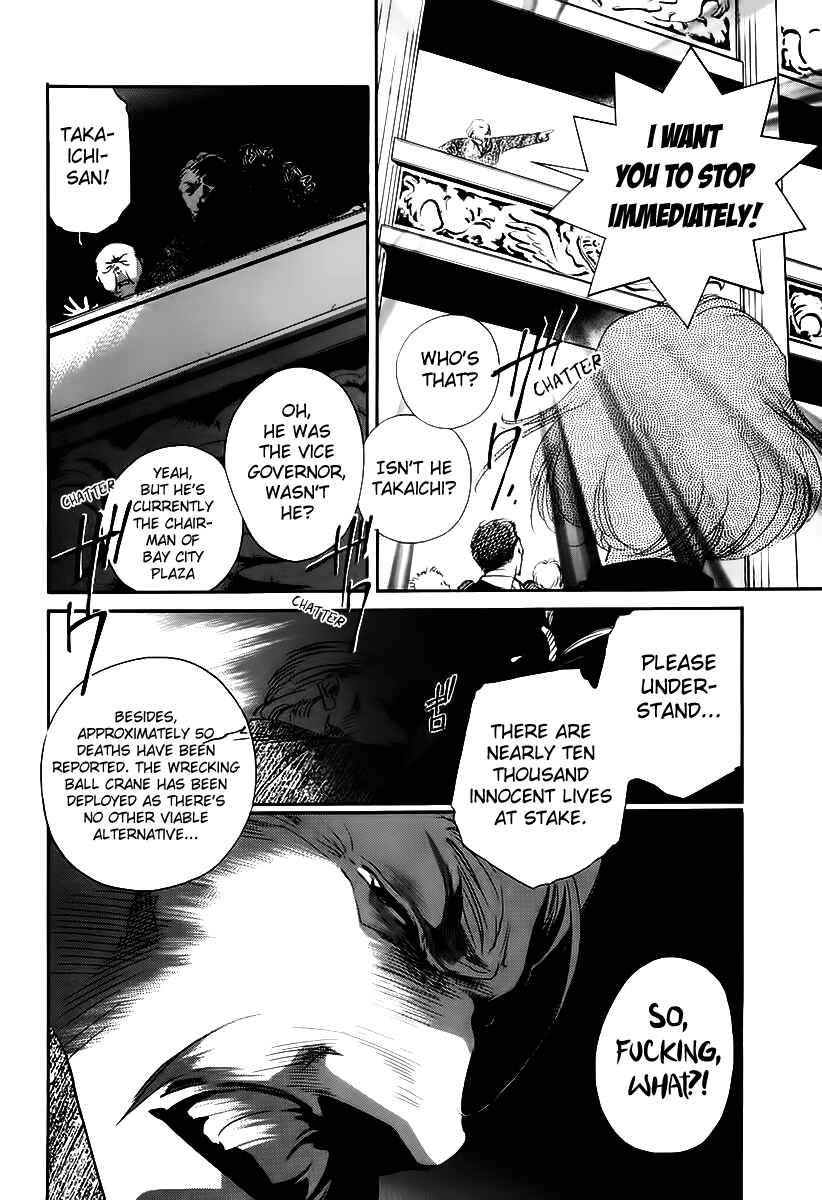 Page 37 Chapter 4 Ryokos Case File