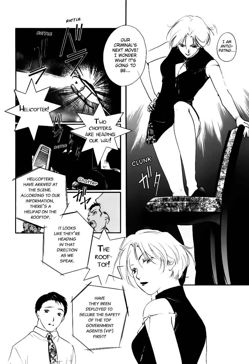 Page 5 Chapter 4 Ryokos Case File