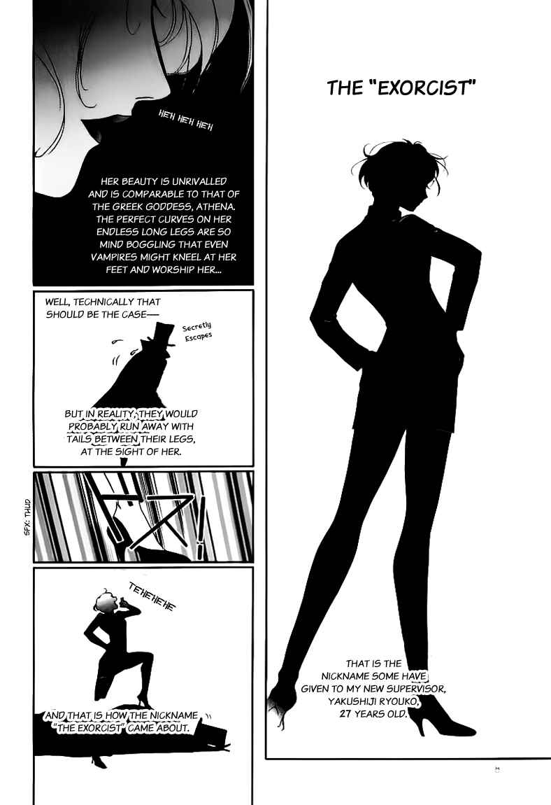 Page 10 Chapter 0 Ryokos Case File