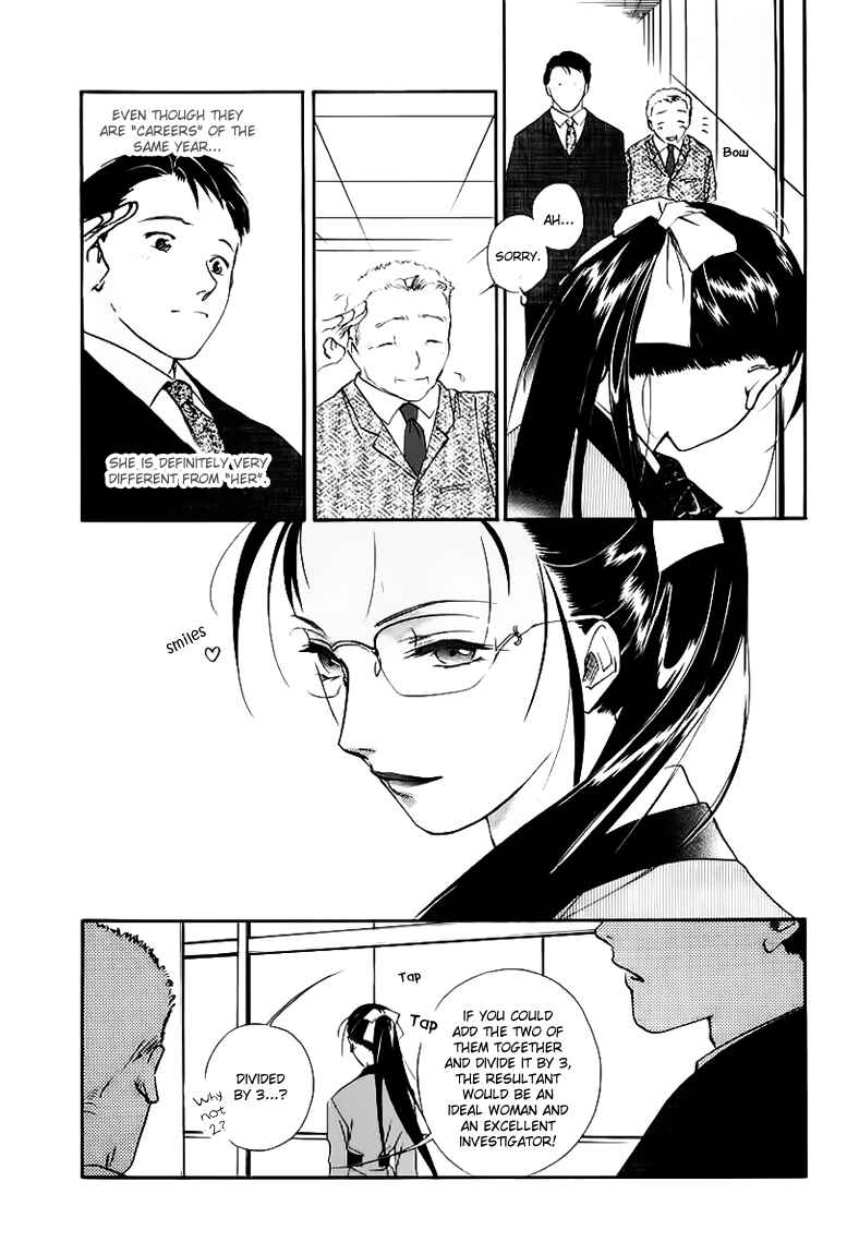 Page 15 Chapter 0 Ryokos Case File