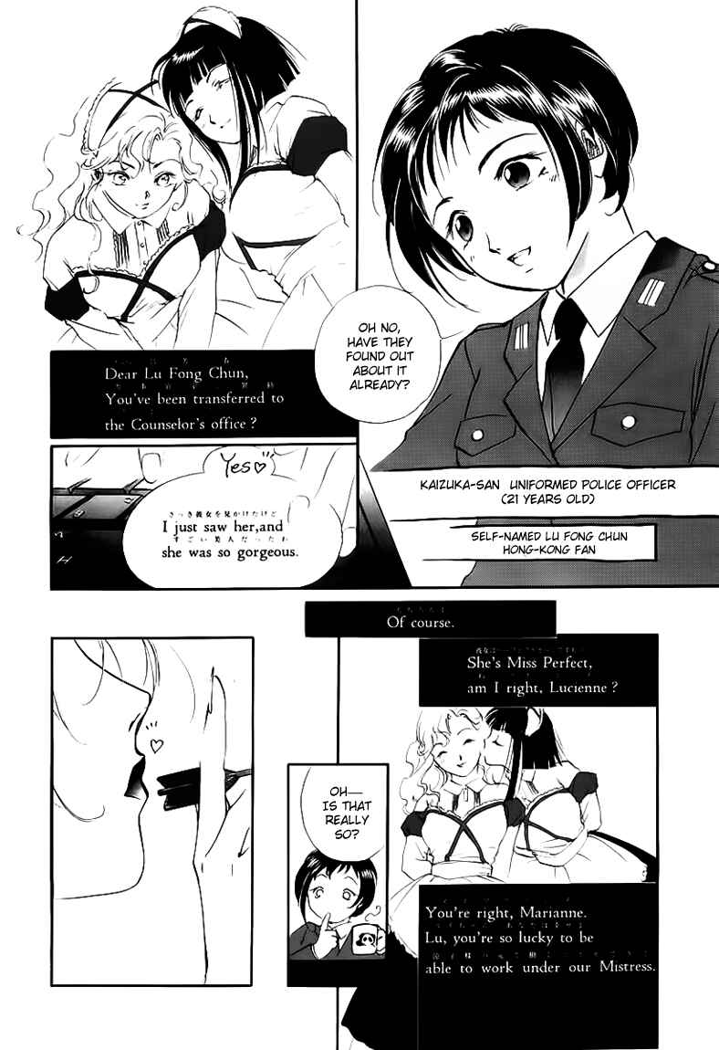 Page 18 Chapter 0 Ryokos Case File
