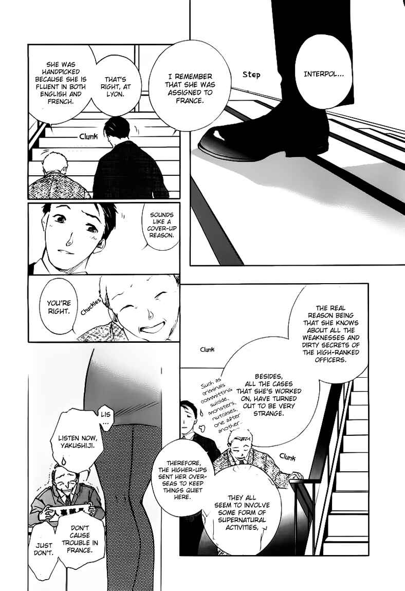 Page 20 Chapter 0 Ryokos Case File