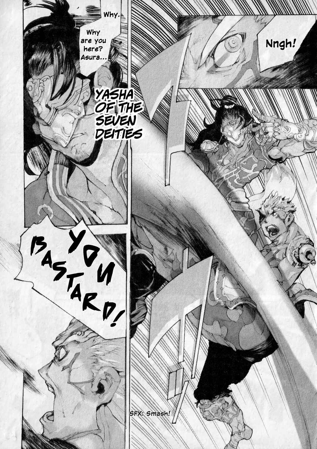Page 21 Chapter 2 Asuras Wrath: Kai