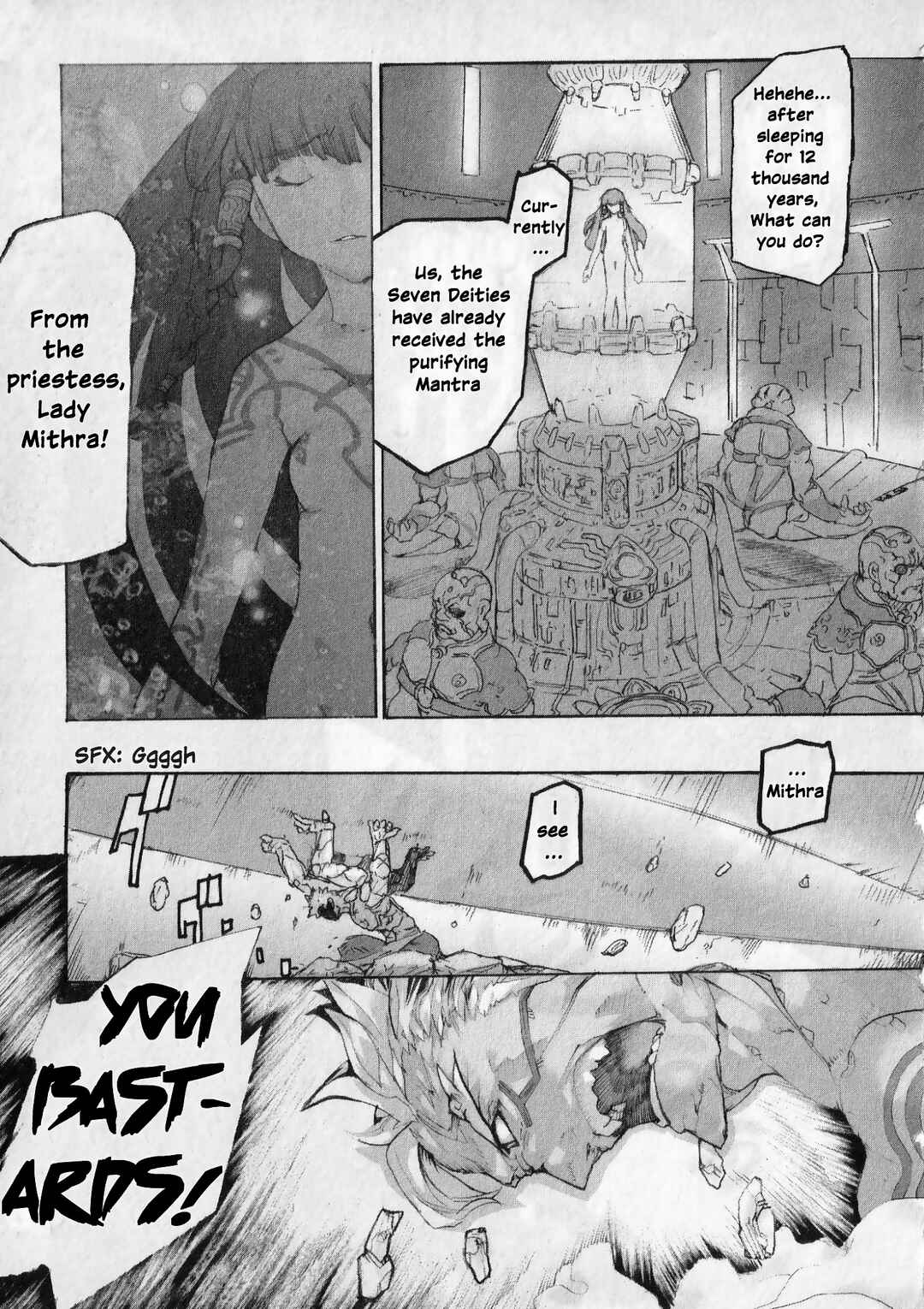 Page 6 Chapter 2 Asuras Wrath: Kai