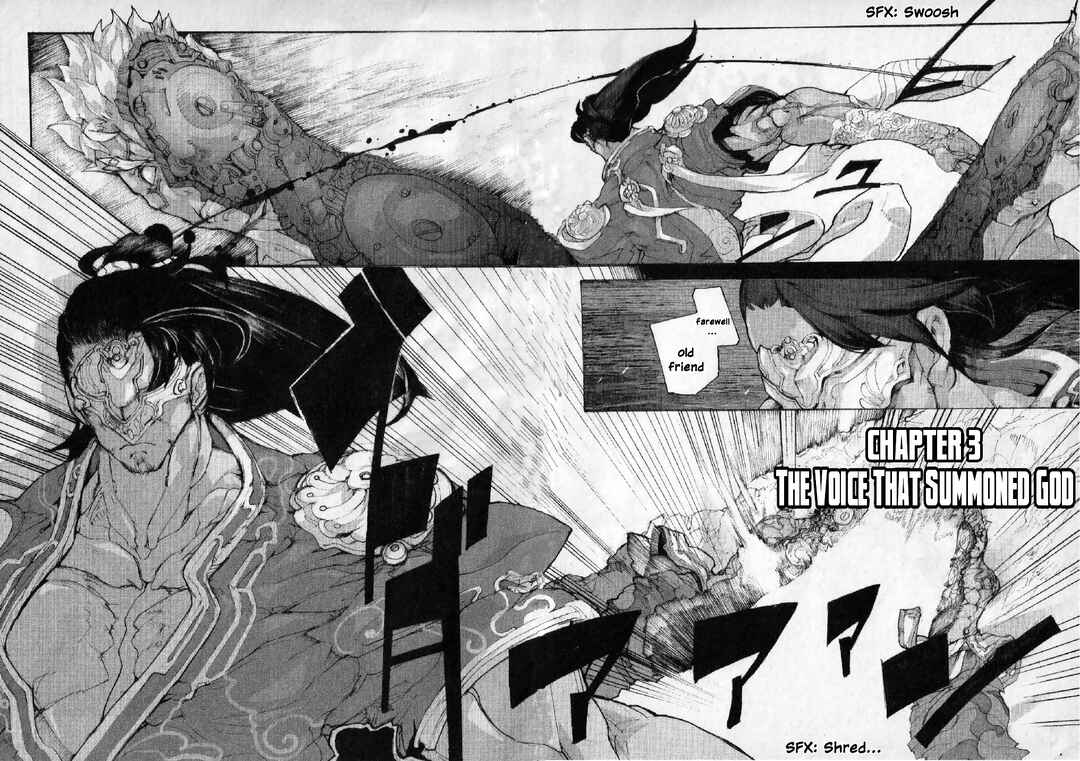 Page 1 Chapter 3 Asuras Wrath: Kai