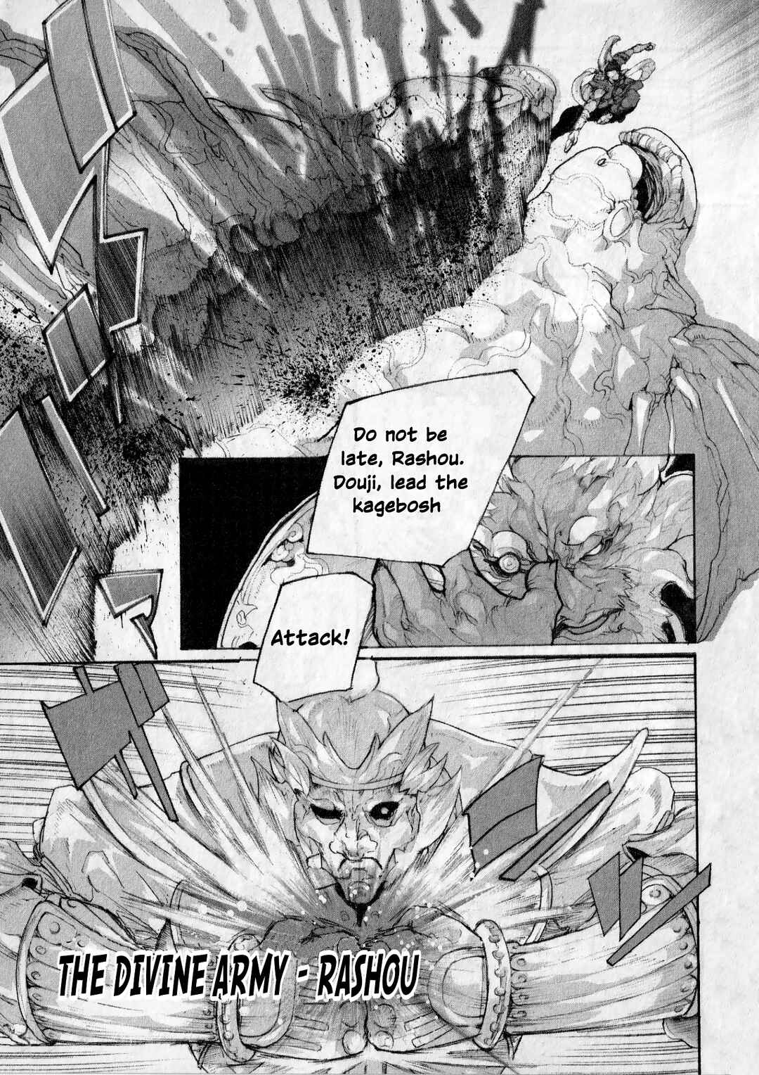 Page 13 Chapter 3 Asuras Wrath: Kai