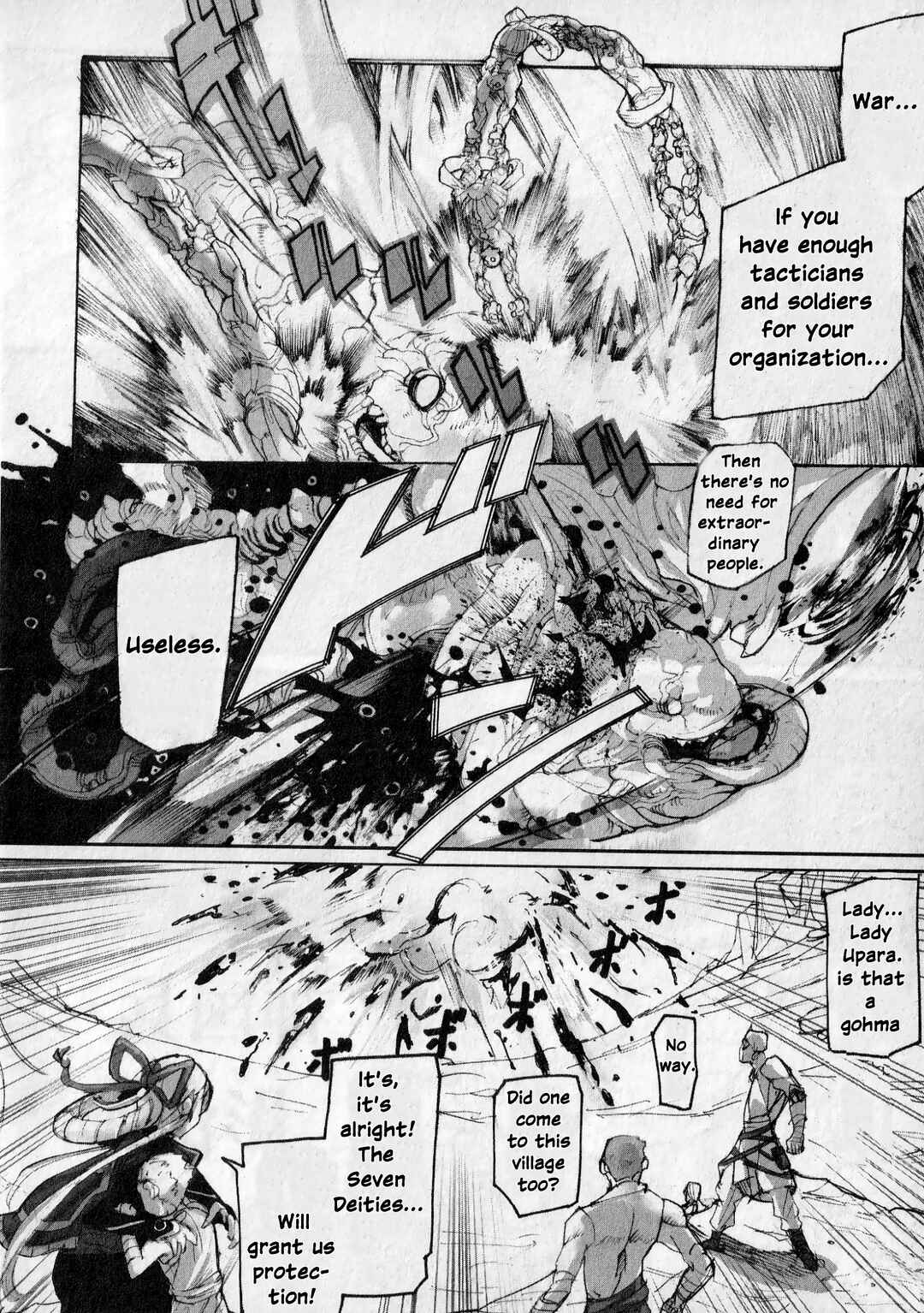 Page 16 Chapter 3 Asuras Wrath: Kai