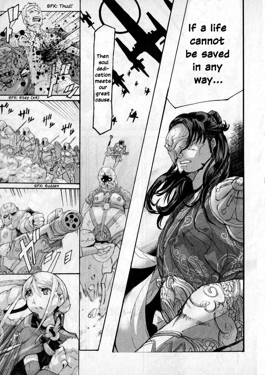 Page 20 Chapter 3 Asuras Wrath: Kai