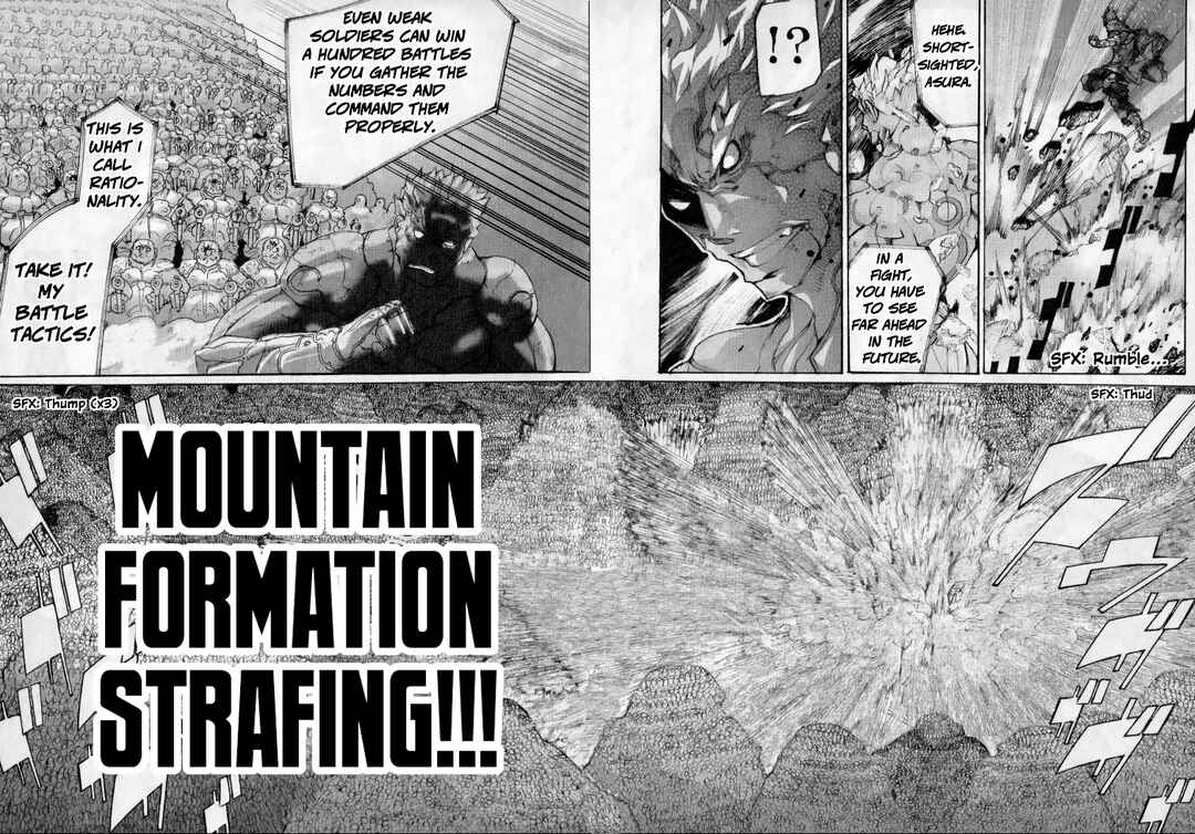 Page 17 Chapter 4 Asuras Wrath: Kai