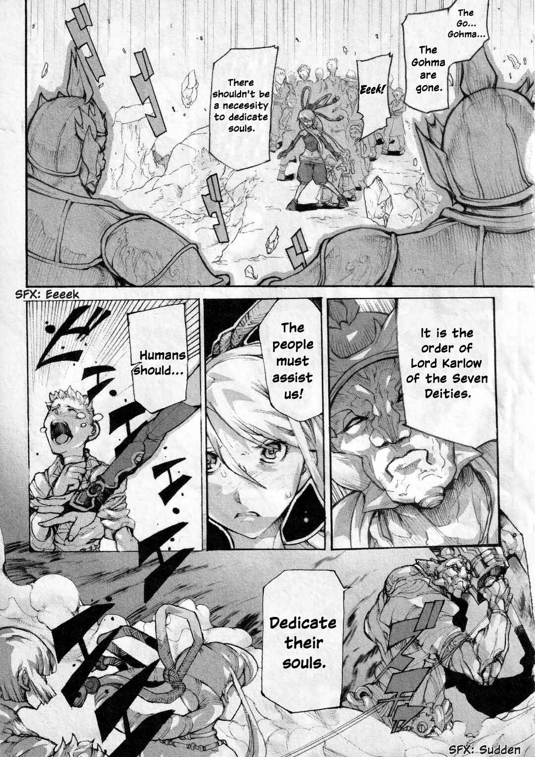 Page 19 Chapter 4 Asuras Wrath: Kai