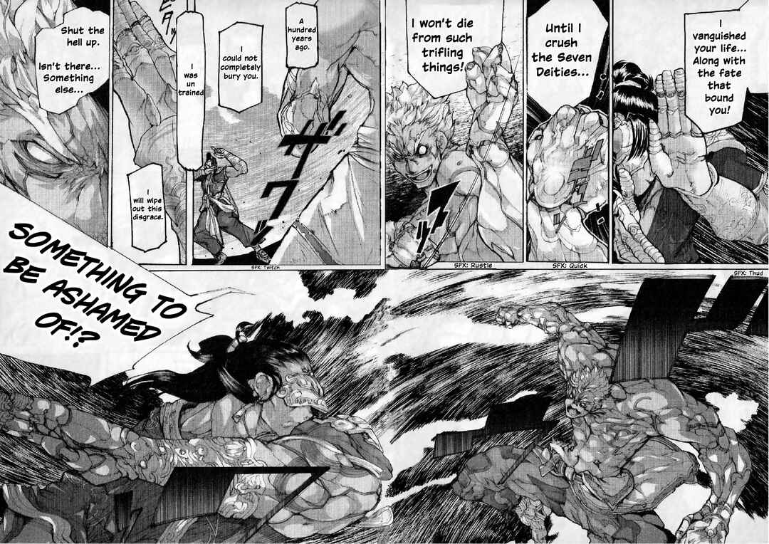 Page 5 Chapter 4 Asuras Wrath: Kai