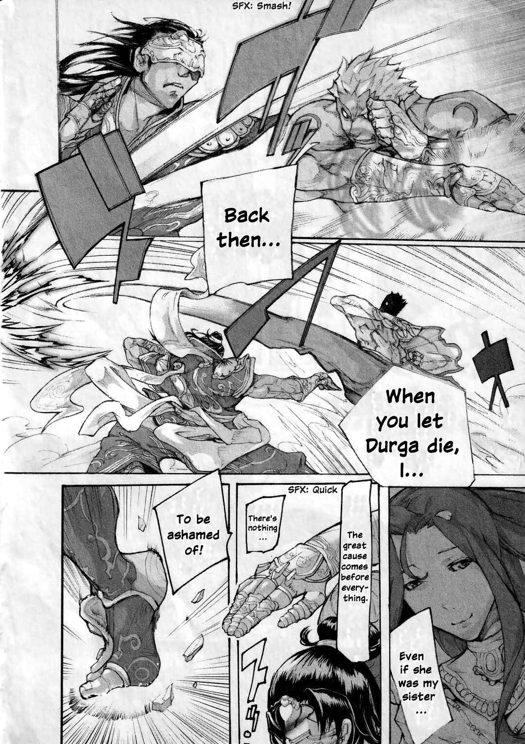 Page 6 Chapter 4 Asuras Wrath: Kai