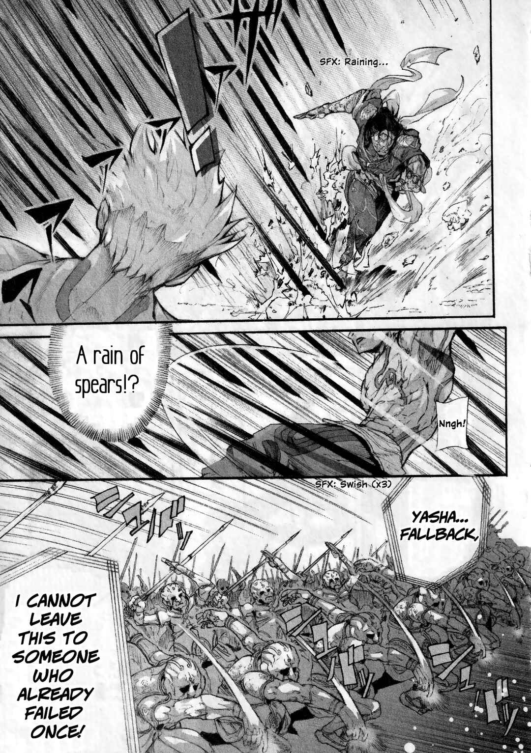 Page 7 Chapter 4 Asuras Wrath: Kai