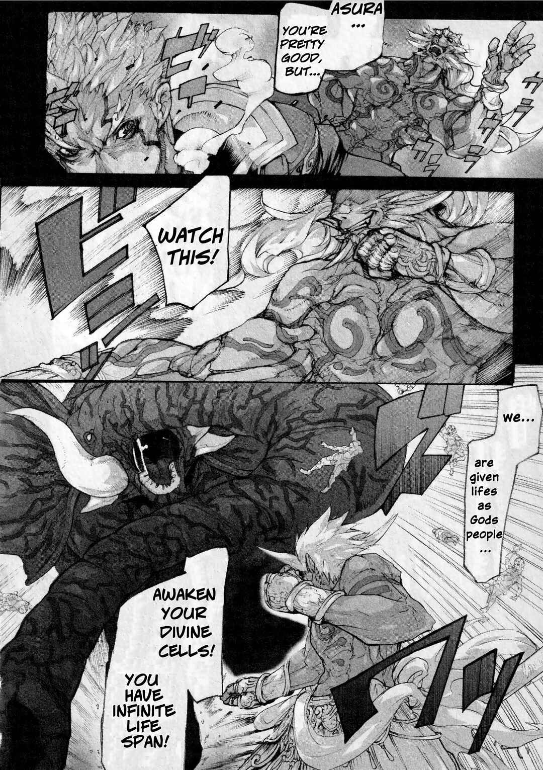 Page 14 Chapter 5 Asuras Wrath: Kai