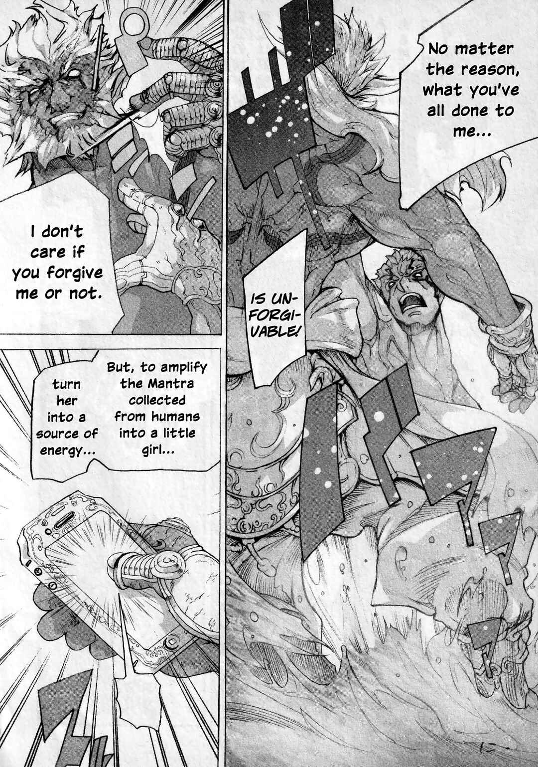 Page 20 Chapter 5 Asuras Wrath: Kai