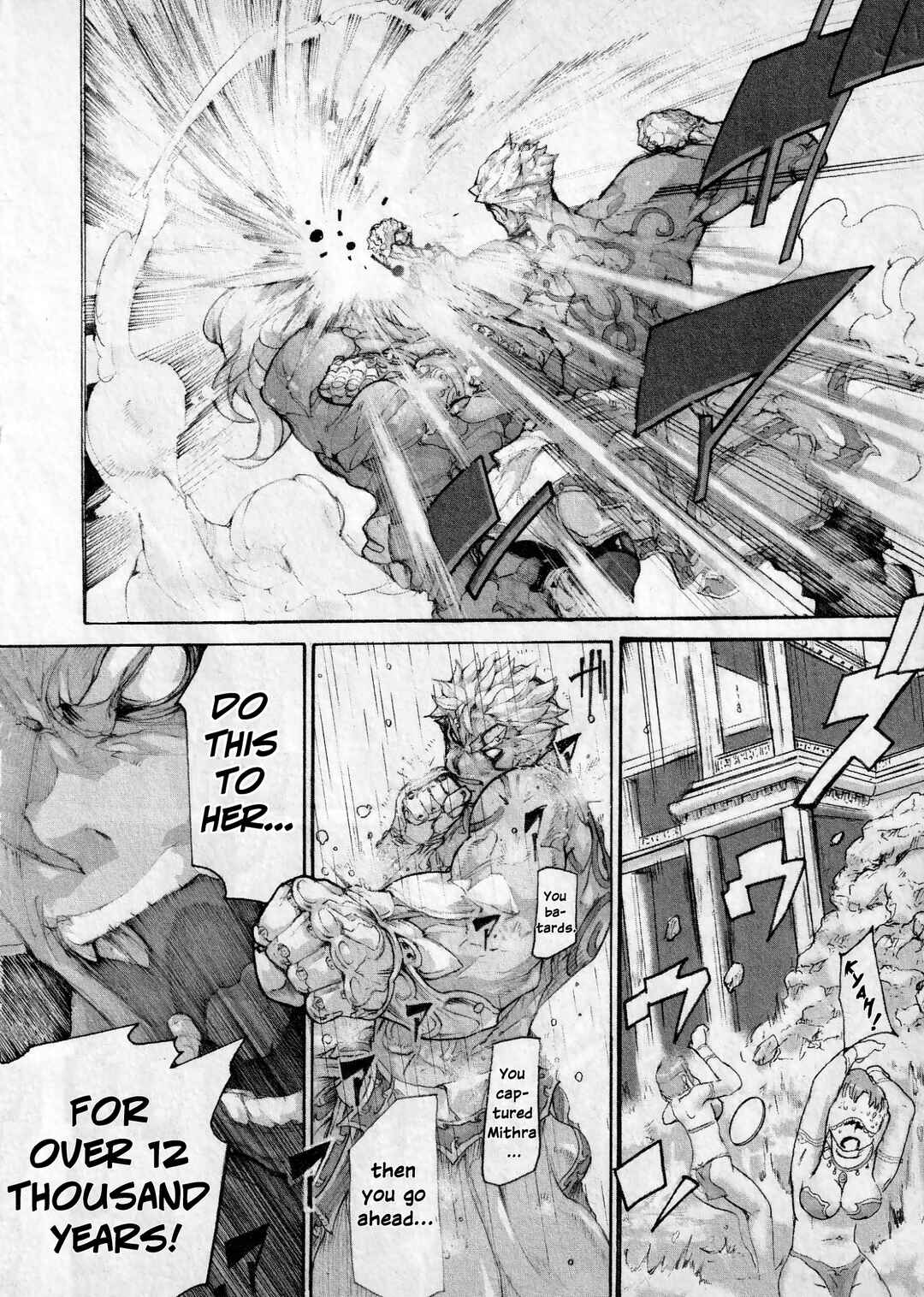 Page 22 Chapter 5 Asuras Wrath: Kai