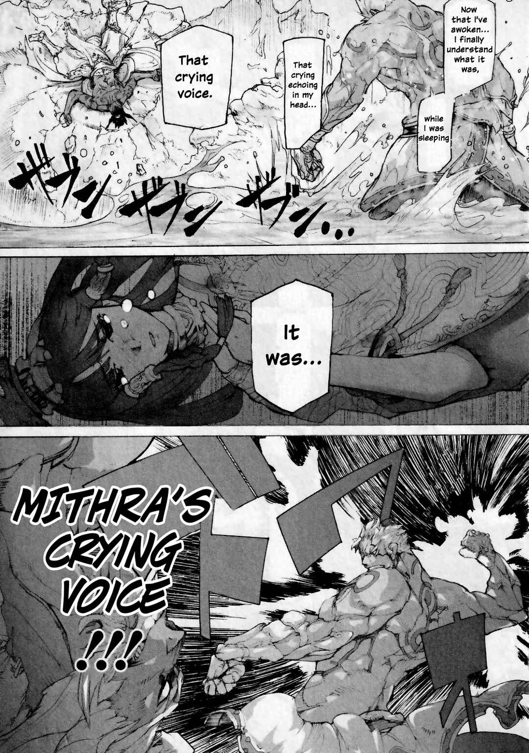 Page 23 Chapter 5 Asuras Wrath: Kai