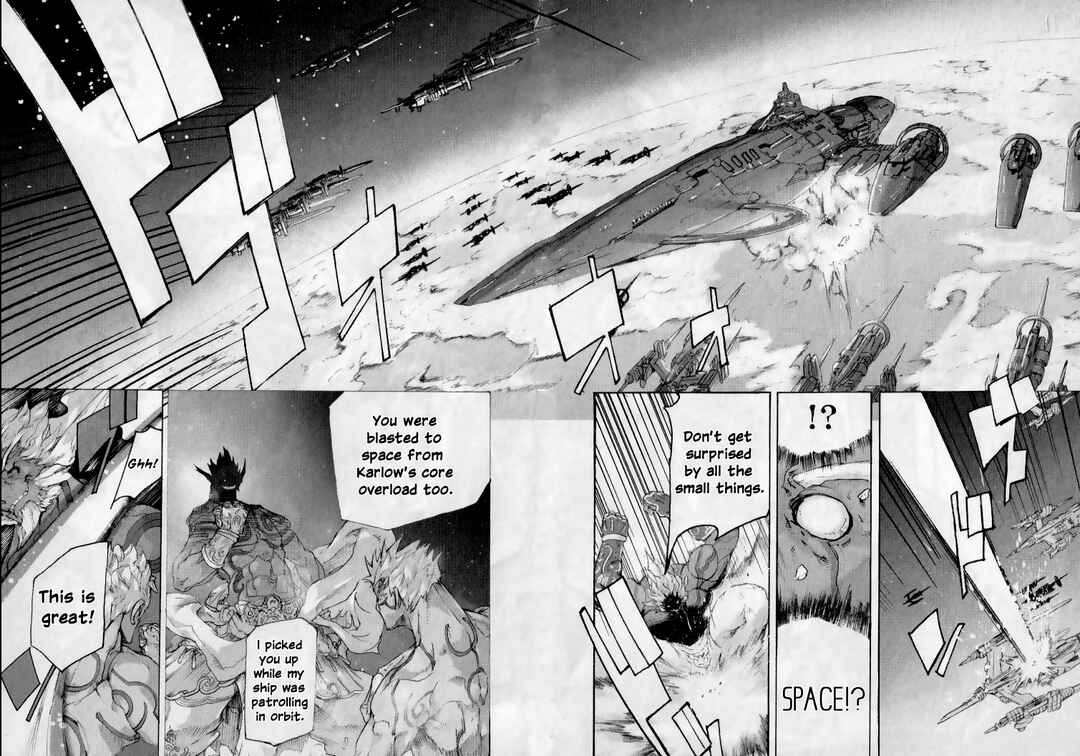 Page 26 Chapter 5 Asuras Wrath: Kai