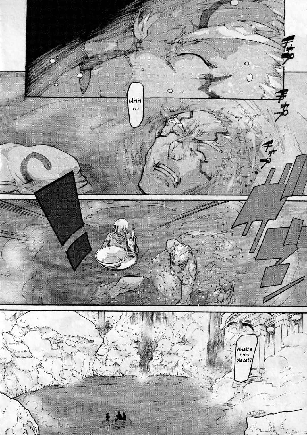 Page 5 Chapter 5 Asuras Wrath: Kai